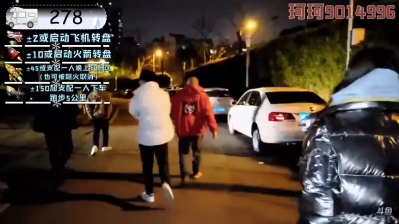 【2022-02-10 22点场】逐梦兄弟：《穷途末路》day1