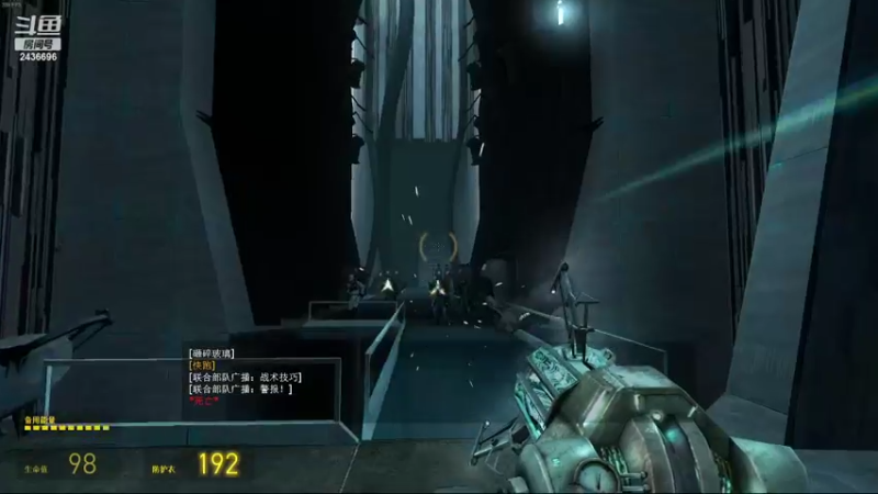 【2022-02-11 14点场】侵凌：冲冲冲冲冲 2436696