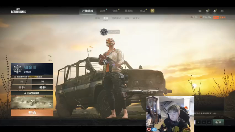 【2022-02-11 13点场】17Xbei丷：回来了,今天排位训练