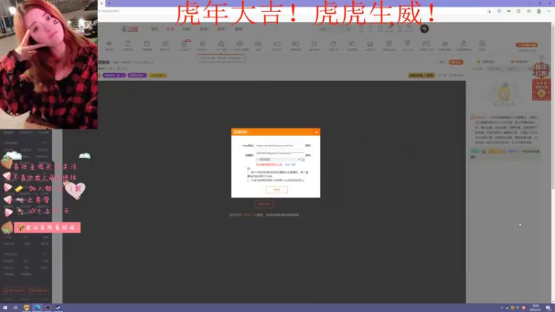 【2022-02-01 16点场】戴戴戴917：时间会回答你.