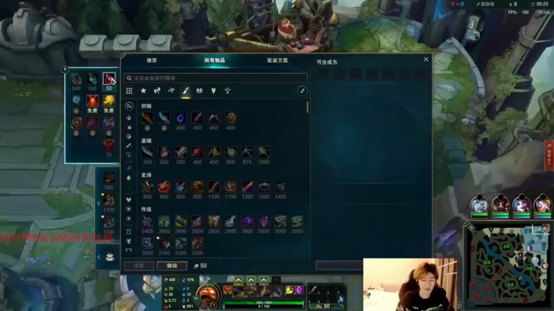 【苏科大】：4-1纳尔，冲锋陷阵，开好团就是胜利