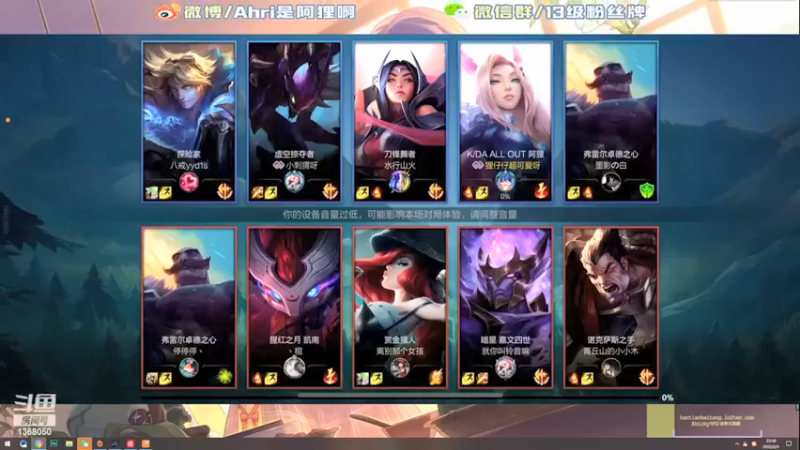 【地表最强狸仔仔哟】：7-3狐狸，简简单单，全程压着打