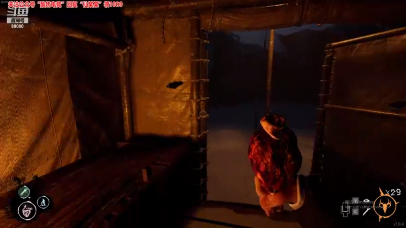 【2022-02-10 21点场】仙某某：神秘的直播间88080