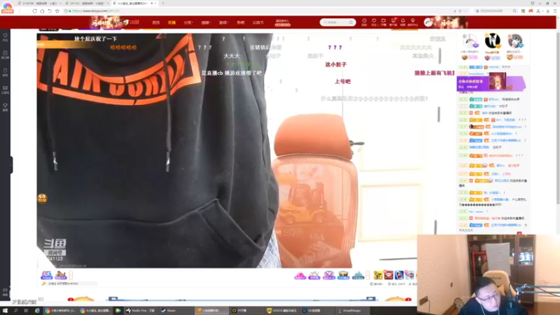 【2022-02-10 21点场】小鱼小鱼吃虾米：小鱼又嗯混的一天