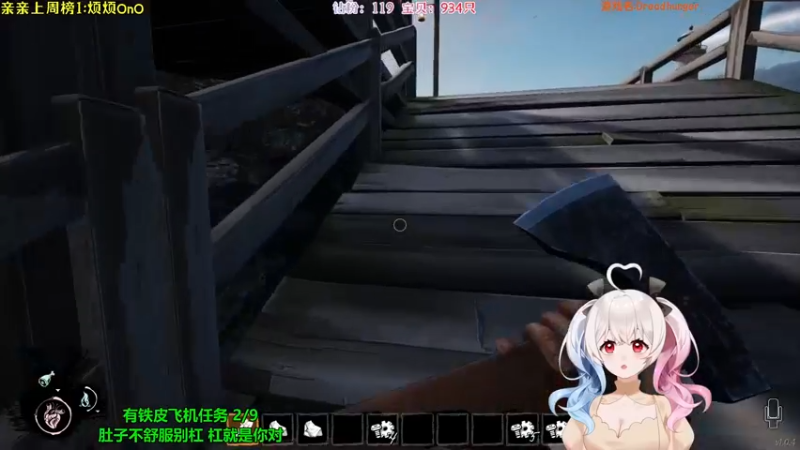 【2022-02-11 00点场】小盒子u：你一定能够成为你想要成为的人~