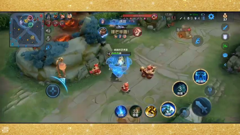 【2022-02-09 18点场】张公子的钓鱼台：快乐才是游戏的最终奥义