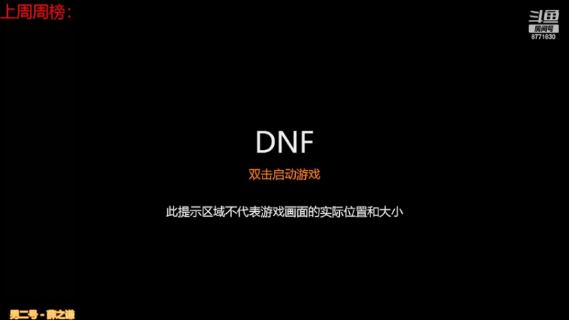 【2022-02-11 08点场】卡赞亮少：都开始工作了8771830