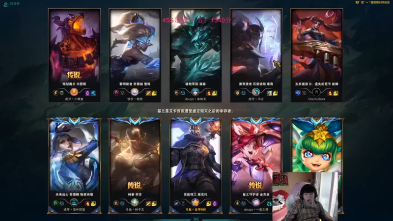 【自宇666】：3-2维克托，翻盘胜利，这就很开心