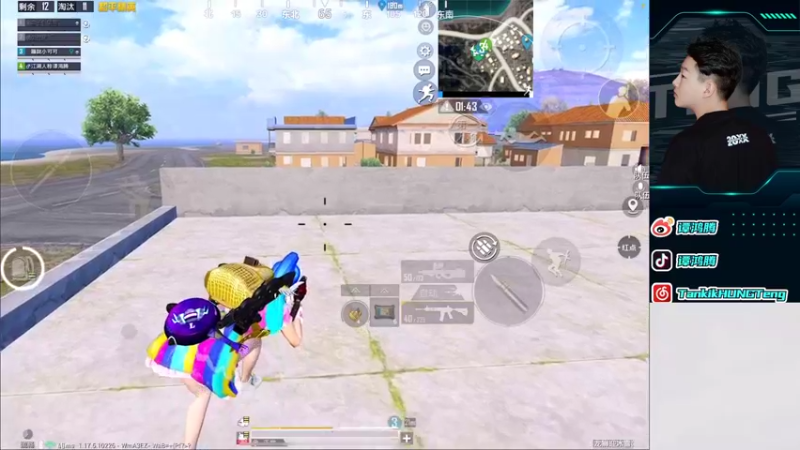 【2022-02-10 23点场】六神弟弟Tht：⭐战神局随意杀杀