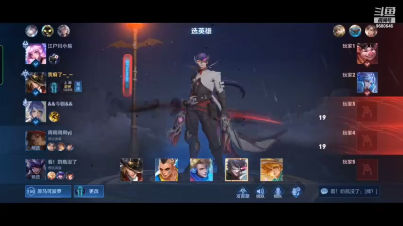 【2022-02-10 20点场】小乐碎片：哈哈哈哈哈哈哈哈哈 9680646