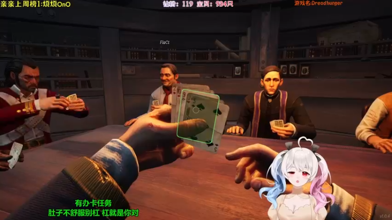 【2022-02-11 02点场】小盒子u：你一定能够成为你想要成为的人~