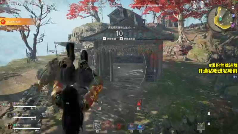 【2022-02-10 19点场】三酒OuO：斗鱼劳模の聊天室^^