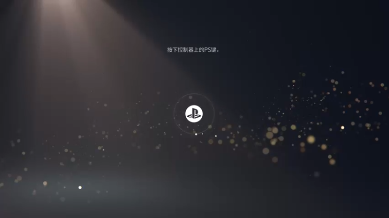 【2022-02-09 19点场】月野兔兔Usagi：试玩一下黎之轨迹~~