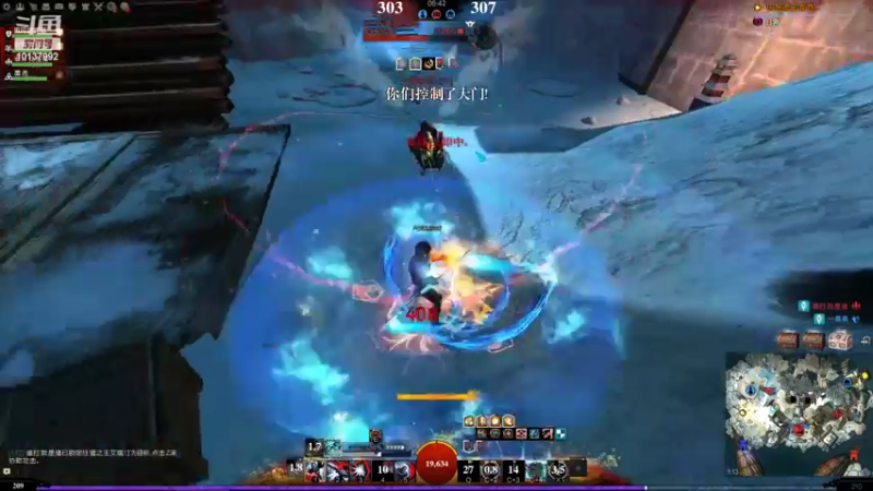 【2022-02-10 01点场】枯竭纹样爆炸：【PVP】还能操作