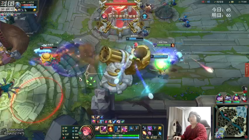 【2022-02-11 04点场】兮饭锐雯：无限火力滴神~~