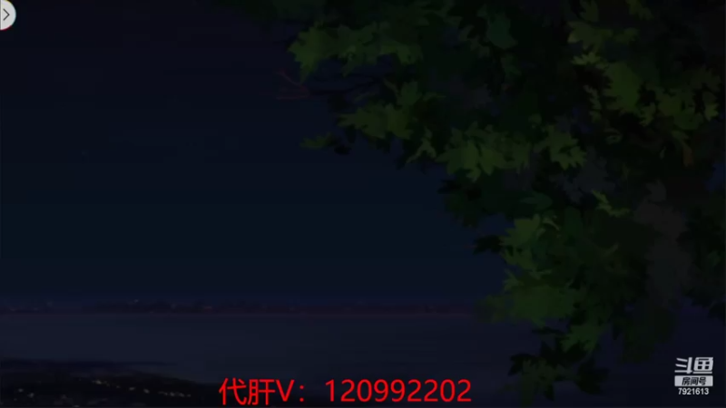 【2022-02-10 16点场】一区疯不觉：又是拉满的一天~
