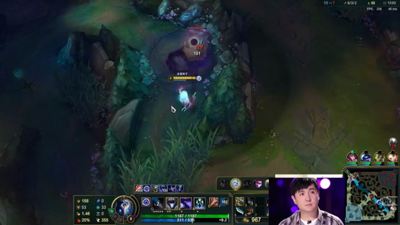 【2022-02-11 19点场】冰凡：召唤师峡谷心态质检员小冰