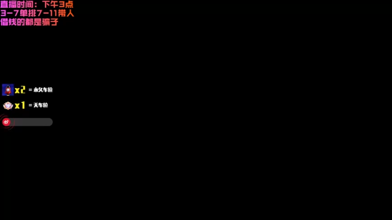 【2022-02-10 22点场】鄂宇这个疯子：【404/68级】最刚的枪，最猛的男！