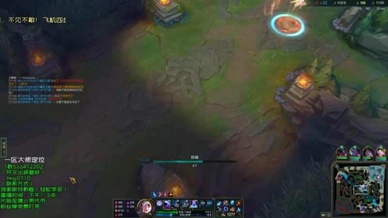 【2022-02-09 19点场】弘诺阿巴皎月：新赛季皎月，想学皎月里面请！