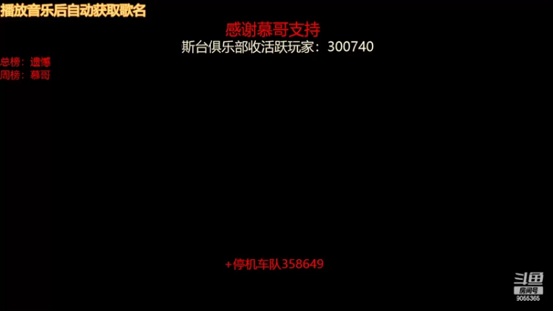 【2022-02-08 20点场】小神siroka：祝大家开工大吉吧