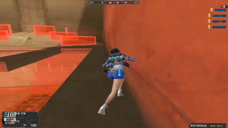 火线 (99)