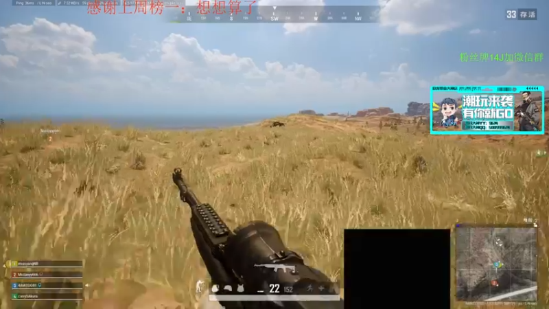 【2022-02-11 19点场】4AM王欣：今天又是乱杀的一天 296059