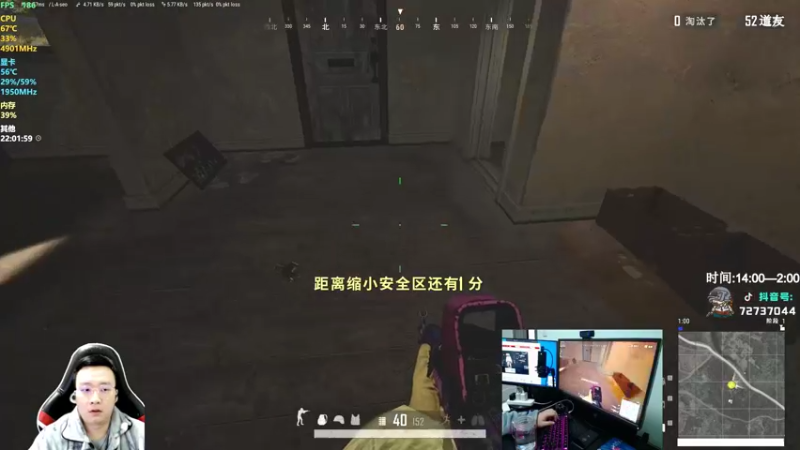 【2022-02-10 22点场】狙击教官：单排的王！！