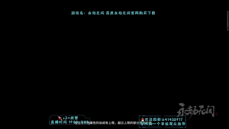 【2022-02-05 15点场】升龙老黄丶：升龙丶的直播间
