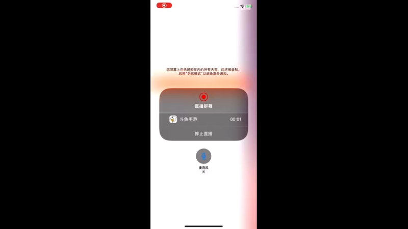 【2022-02-10 17点场】古灵精怪小龙妹：11111111 9357671