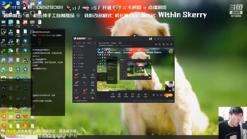【2022-02-11 15点场】机长YG：【机长】战锤3首播！！