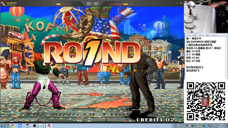 【格斗游戏】战神_河池VR的精彩时刻 20220211 14点场