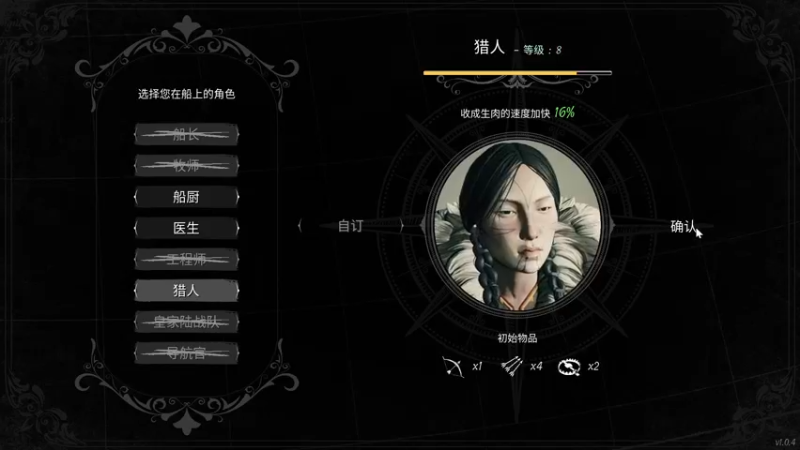 【2022-02-10 23点场】少囧丶：少囧の游戏教室