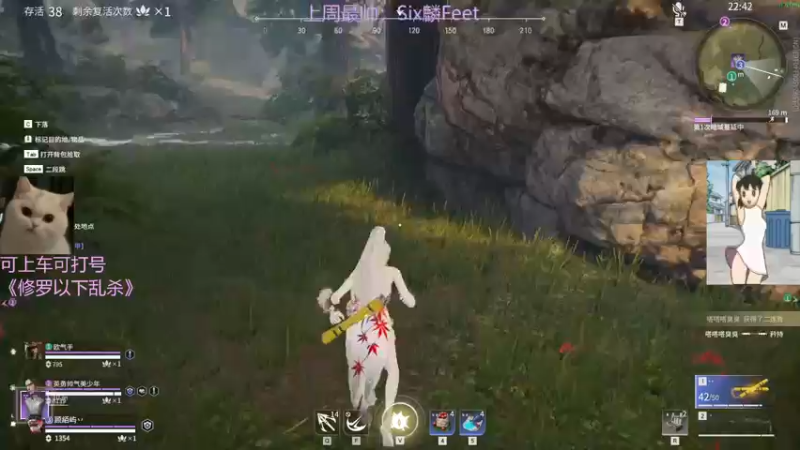 【2022-02-10 17点场】东北女的：【有车位】修罗猛妹