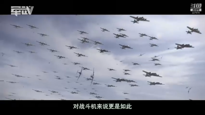 【2022-02-11 19点场】军武直播：亮刃朝鲜 中美曾经的巅峰对决