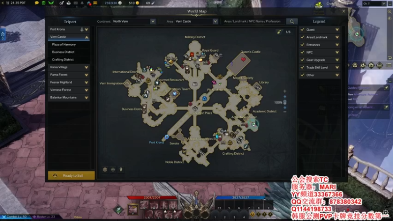 【2022-02-11 13点场】丶月咒：美西MARI韩服公测PVP第一卡牌