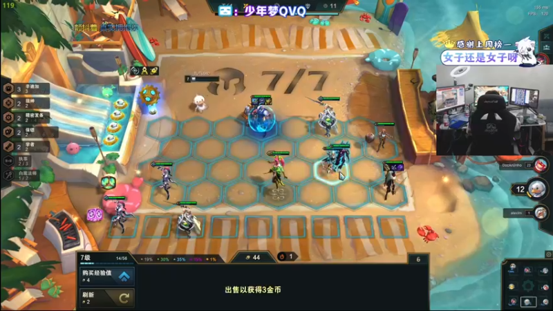【2022-02-10 22点场】少年梦QVQ：想吃疯狂星期四！