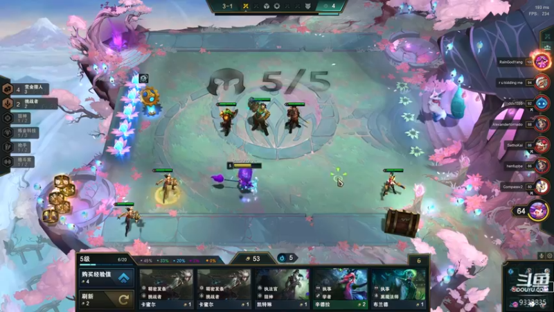 【2022-02-10 21点场】峡谷跳跳染：回来了回来了 ~~✿ﾟ▽ﾟ)ノ