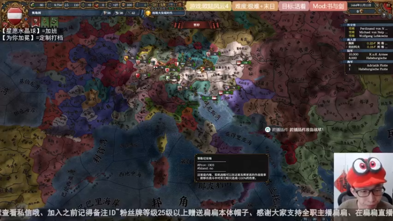 欧陆小讲堂-万物皆可拿勃艮第联通