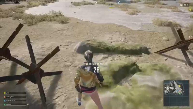 【斗帝Yang】：这直接顶到脸上，他怎么跟我们打啊