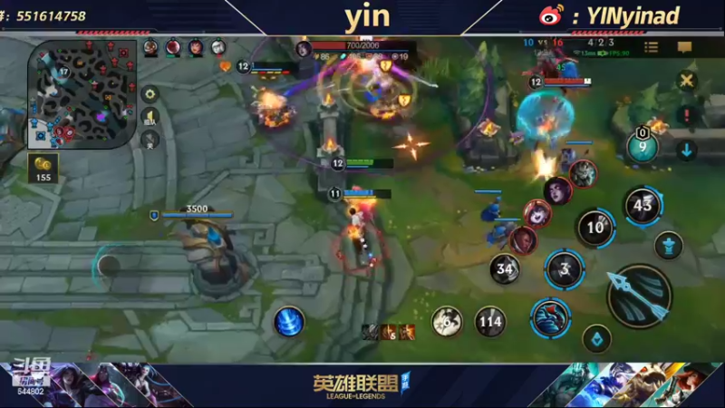 【2022-02-11 17点场】yin小哥：第一卡莎，素质直播间。