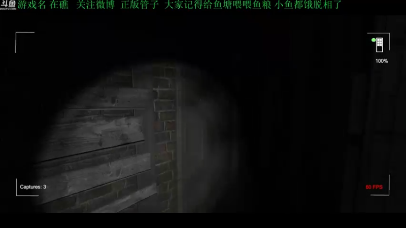 【2022-02-11 17点场】正版管子：【管子】消光2·另类高能搞笑主播