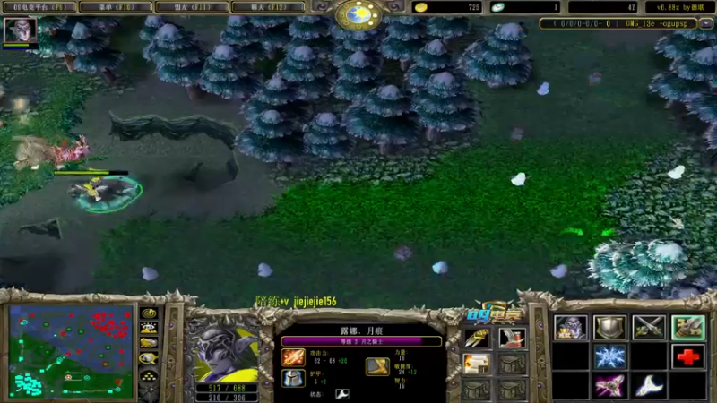 【2022-02-11 13点场】肖璐s：今晚好像有对黑