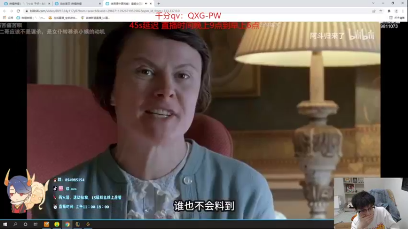 【2022-02-10 06点场】双一ovo：峡谷1000冲1100！