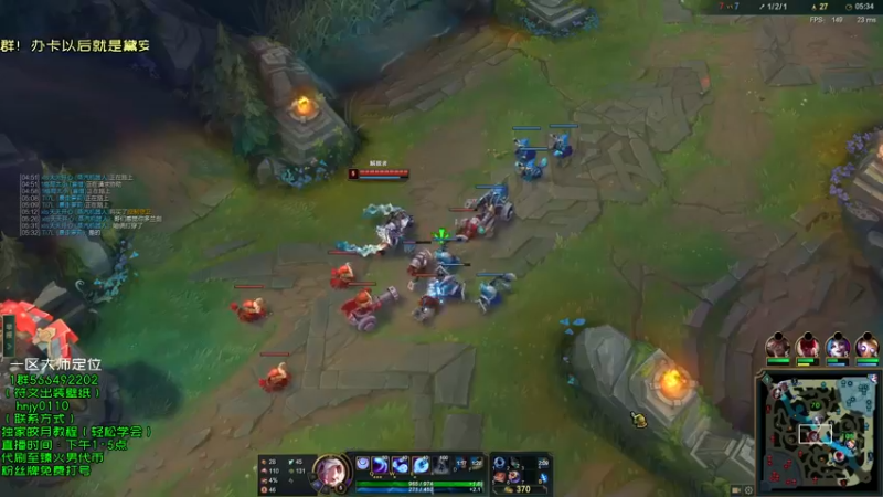 【2022-02-10 19点场】弘诺阿巴皎月：新赛季皎月，想学皎月里面请！