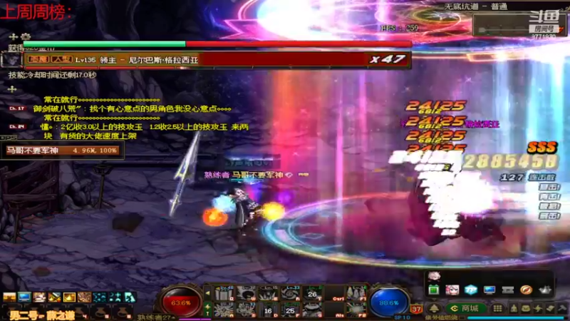 【2022-02-10 14点场】卡赞亮少：都开始工作了8771830