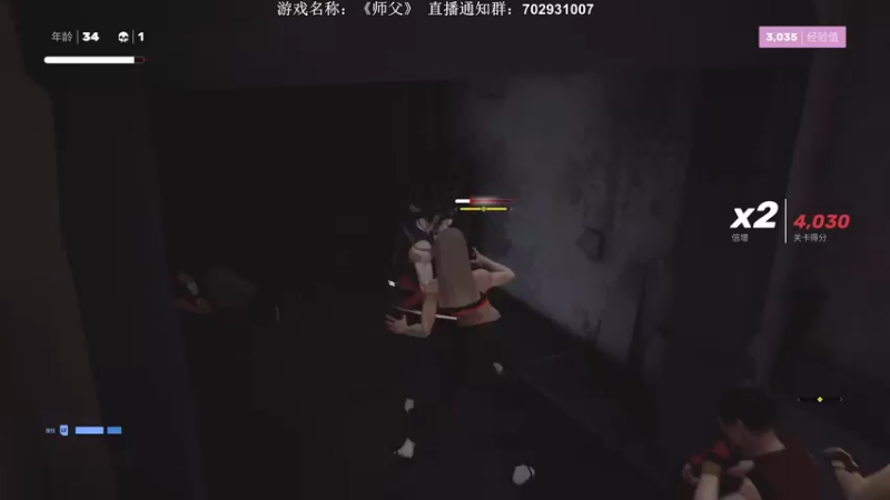 【2022-02-10 02点场】半支烟：【半支烟】今天是武学奇才！