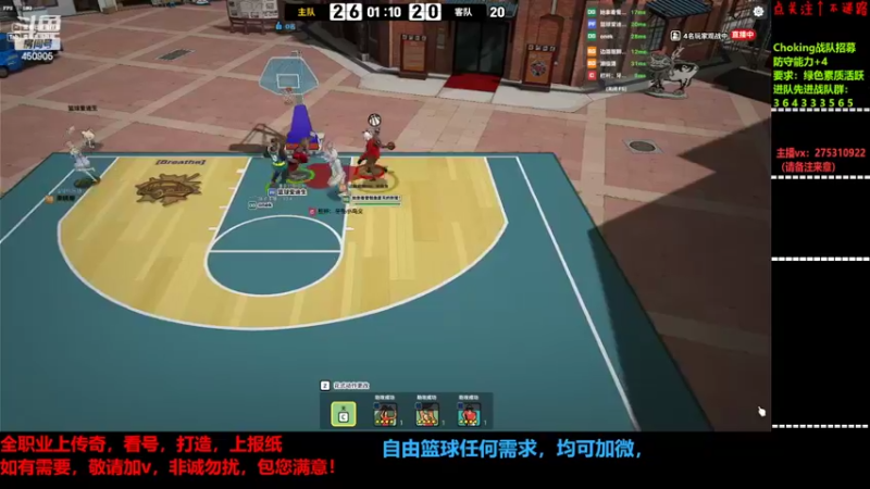 【2022-02-10 19点场】楚楚YJ：祝兄弟们虎年大吉！