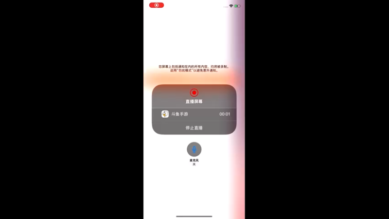 【2022-02-11 14点场】古灵精怪小龙妹：11111111 9357671