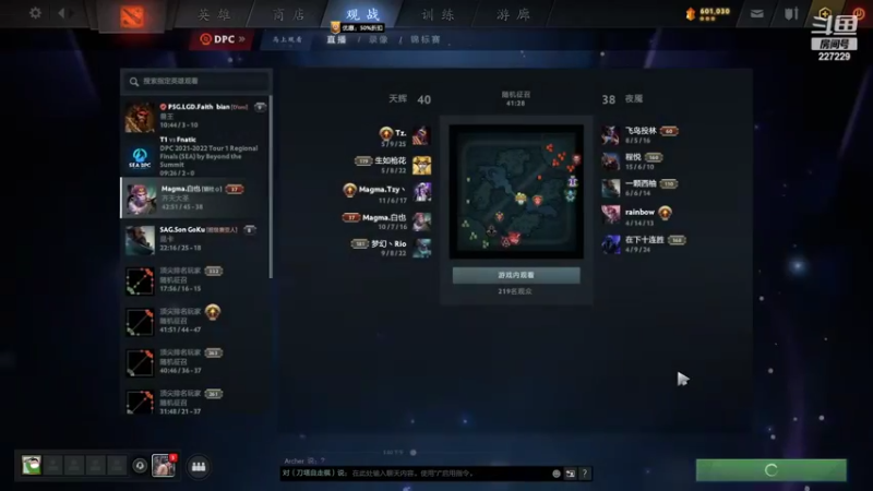 【2022-02-11 17点场】老鸡奇遇记：重回1W！！！！