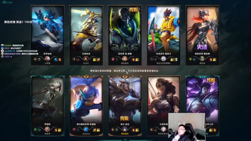 【店长盖伦】：5-1盖伦，干什么，赶紧让我们拆完得了